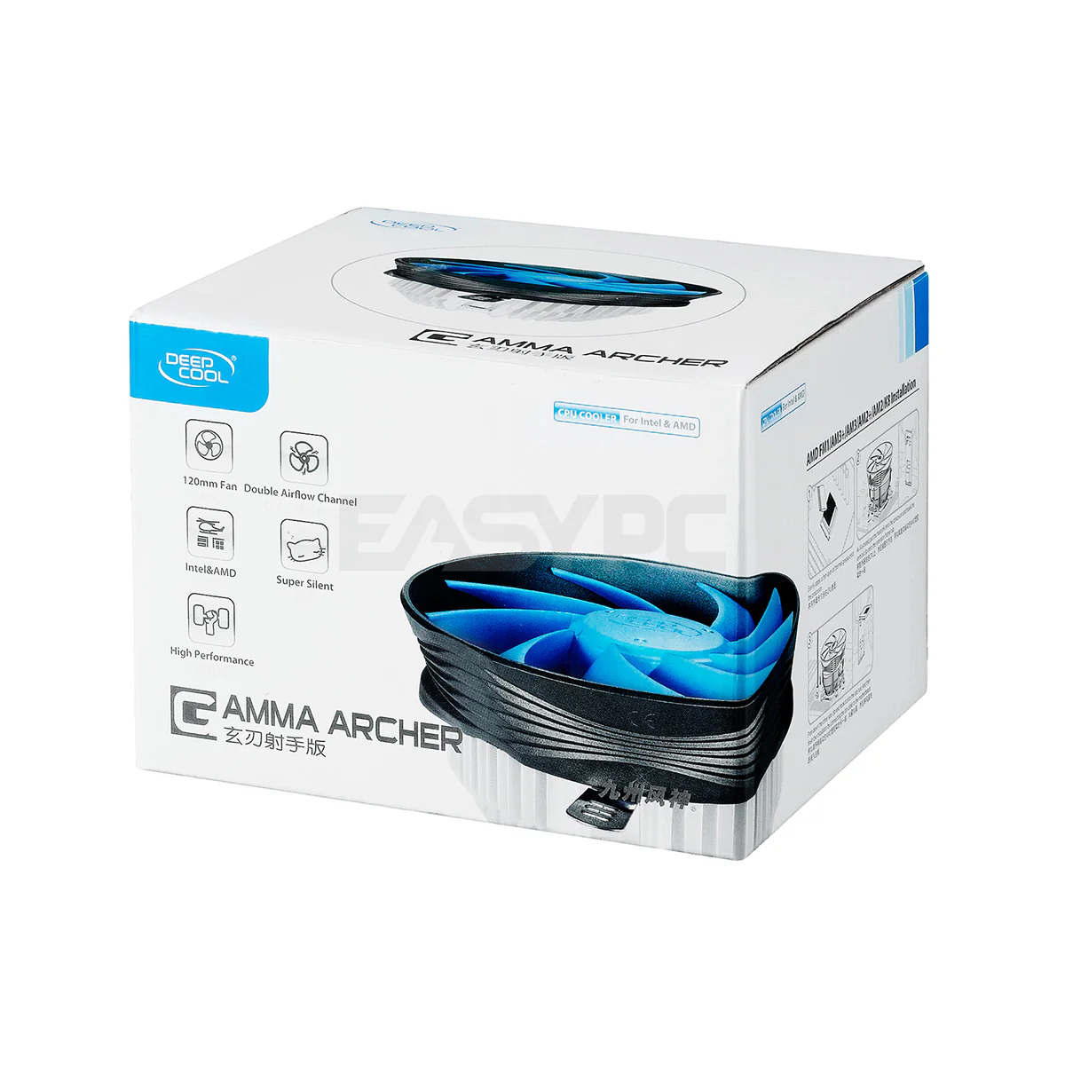 Deepcool Gamma Archer CPU Air Cooler - Image 6